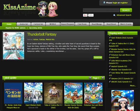 kissanimefree xyz.